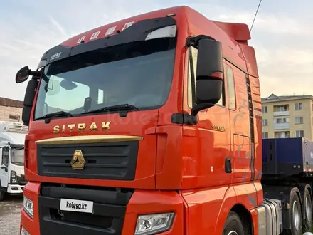 Sinotruk Sitrak  C7H 2021 года за 25 000 000 тг. в Алматы