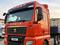 Sinotruk Sitrak  C7H 2021 года за 25 000 000 тг. в Алматы