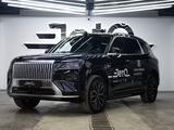 Zeekr 8x Ultra 2026 года за 44 990 000 тг. в Алматы