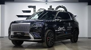 Zeekr 8x Ultra 2026 года за 44 990 000 тг. в Алматы