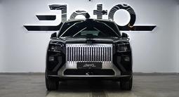 Zeekr 8x Ultra 2026 годаүшін44 990 000 тг. в Алматы – фото 2