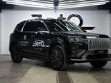 Zeekr 8x Ultra 2026 годаүшін44 990 000 тг. в Алматы – фото 3