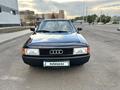 Audi 80 1991 года за 1 750 000 тг. в Петропавловск – фото 12
