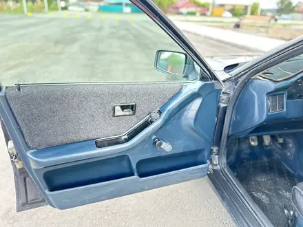 Audi 80 1991 года за 1 750 000 тг. в Петропавловск – фото 15