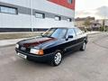 Audi 80 1991 года за 1 750 000 тг. в Петропавловск