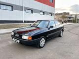 Audi 80 1991 года за 1 750 000 тг. в Петропавловск