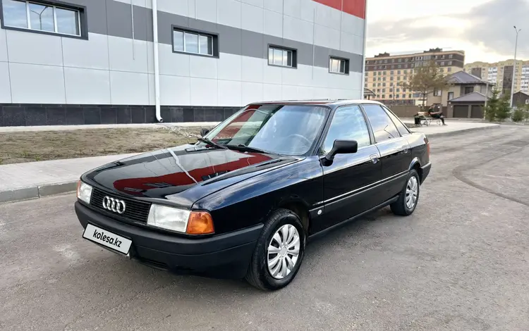 Audi 80 1991 года за 1 750 000 тг. в Петропавловск