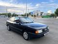 Audi 80 1991 года за 1 750 000 тг. в Петропавловск – фото 7