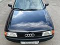 Audi 80 1991 года за 1 750 000 тг. в Петропавловск – фото 11