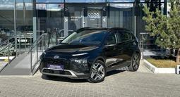 Hyundai Bayon 2023 года за 7 500 000 тг. в Караганда