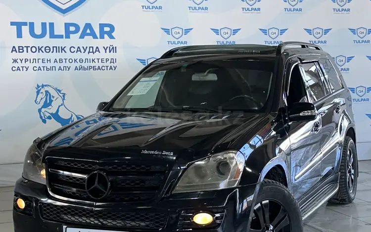 Mercedes-Benz GL 450 2007 годаүшін7 900 000 тг. в Талдыкорган