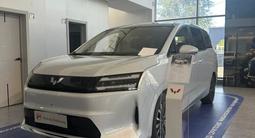 Wuling Starlight 730 EV 2026 года за 12 390 000 тг. в Алматы