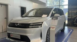 Wuling Starlight 730 EV 2026 года за 12 390 000 тг. в Алматы