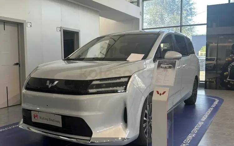 Wuling Starlight 730 EV 2026 года за 12 390 000 тг. в Алматы