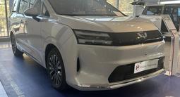 Wuling Starlight 730 EV 2026 года за 12 390 000 тг. в Алматы – фото 3