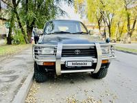 Toyota Hilux Surf 1994 годаүшін3 000 000 тг. в Алматы
