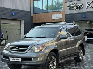 Lexus GX 470