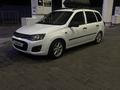 ВАЗ (Lada) Kalina 2194 2014 годаүшін2 100 000 тг. в Алматы – фото 3