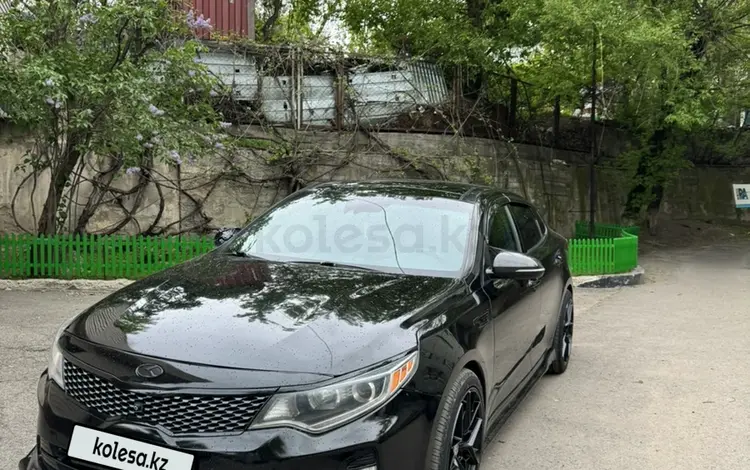 Kia Optima 2017 года за 10 500 000 тг. в Алматы