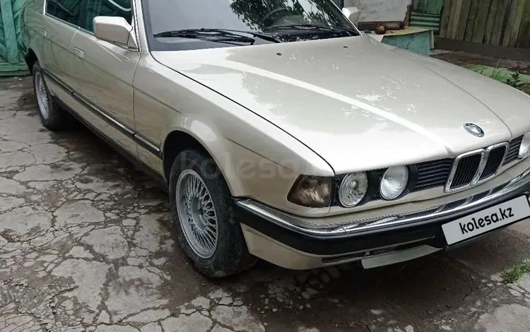 BMW 730 1989 годаүшін1 600 000 тг. в Тараз