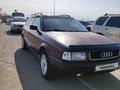 Audi 80 1994 годаүшін2 100 000 тг. в Актау