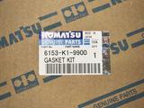 Ремкомплект KOMATSU 6153-K1 — 9900 двигателя KOMATSU за 89 000 тг. в Алматы