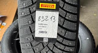 Шины Pirelli 245 50 20 шип за 850 000 тг. в Усть-Каменогорск