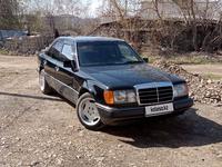 Mercedes-Benz E 200 1991 годаүшін2 500 000 тг. в Усть-Каменогорск