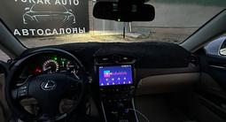 Lexus IS 300 2007 года за 6 500 000 тг. в Алматы – фото 3