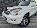 Toyota Land Cruiser Prado 2007 годаүшін16 700 000 тг. в Алматы