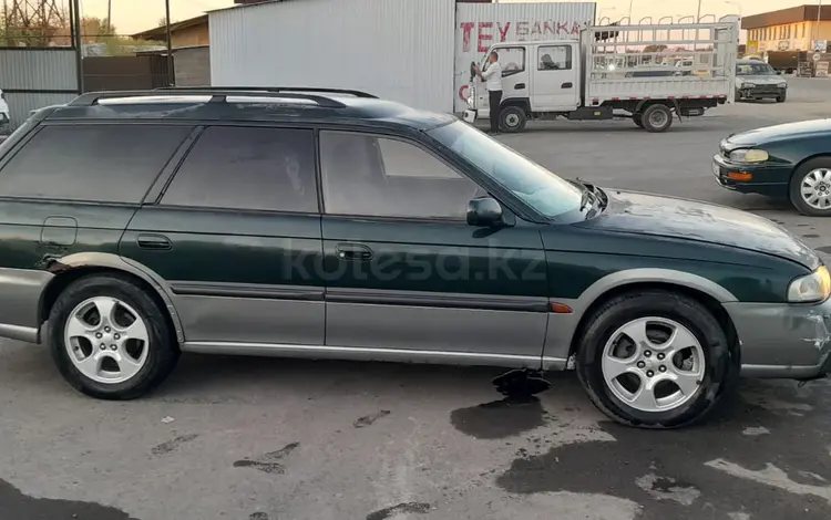 Subaru Legacy 1997 годаfor1 400 000 тг. в Актау