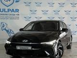 Hyundai Elantra 2023 года за 9 900 000 тг. в Талдыкорган