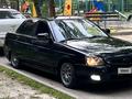 ВАЗ (Lada) Priora 2170 2012 года за 1 692 076 тг. в Алматы