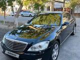 Mercedes-Benz S 500 2005 годаүшін6 500 000 тг. в Кызылорда – фото 2