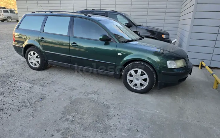 Volkswagen Passat 1999 годаүшін2 500 000 тг. в Шымкент