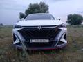 Changan X5 Plus 2025 года за 8 200 000 тг. в Атырау – фото 2