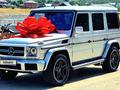 Mercedes-Benz G 500 2004 года за 15 500 000 тг. в Алматы