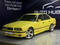 BMW 525 1994 года за 1 650 000 тг. в Актобе