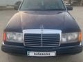 Mercedes-Benz E 200 1993 годаүшін1 300 000 тг. в Семей