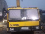 XCMG  QAY25 2007 года за 25 000 000 тг. в Алматы