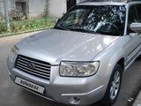 Subaru Forester 2005 годаүшін4 700 000 тг. в Алматы – фото 4