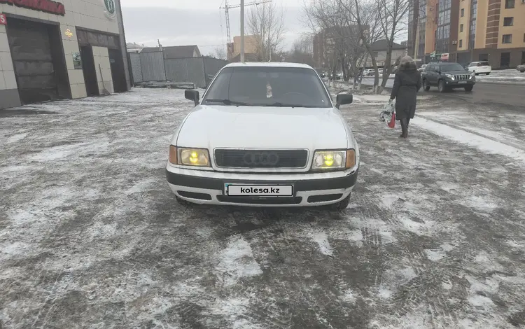 Audi 80 1993 года за 1 250 000 тг. в Кокшетау