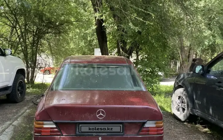 Mercedes-Benz E 230 1993 года за 350 000 тг. в Алматы