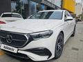 Mercedes-Benz E 300 2025 годаүшін32 000 000 тг. в Астана
