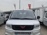 Wuling 2024 года за 9 500 000 тг. в Алматы