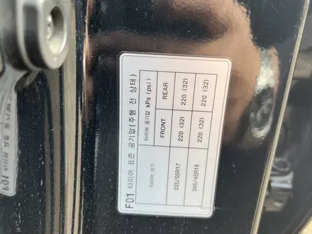 Hyundai Grandeur 2015 года за 8 000 000 тг. в Караганда – фото 35