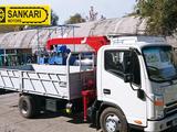 Maeda  MC-284 2006 годаfor4 400 000 тг. в Алматы