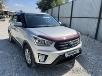 Hyundai Creta 2018 года за 8 800 000 тг. в Астана