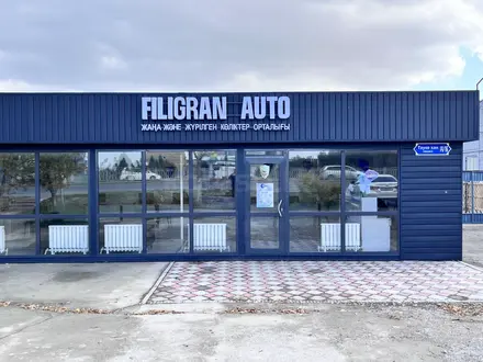 FILIGRAN AUTO TARAZ в Тараз – фото 2