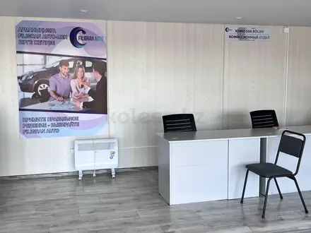 FILIGRAN AUTO TARAZ в Тараз – фото 7